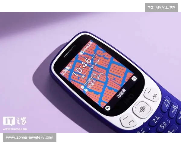 诺基亚推出联名巴萨版3210手机到手价仅429元球迷必入的经典回归款 诺基亚推出联名巴萨版3210手机到手价仅429元球迷必入的经典回归款