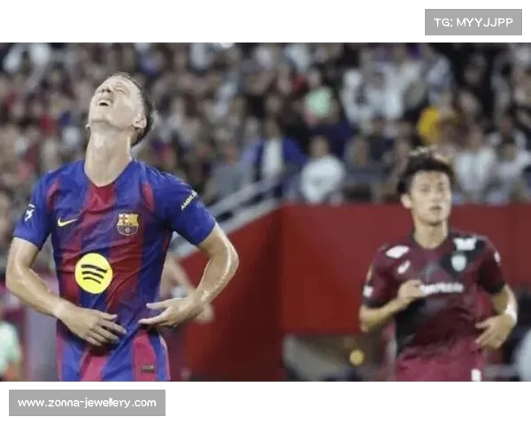 马卡：奥尔莫伤缺训练仍有望入甘伯杯大名单