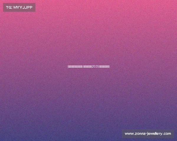 英超新年大战精彩上演 强强对决点燃2025年首场足球盛宴 英超新年大战精彩上演 强强对决点燃2025年首场足球盛宴