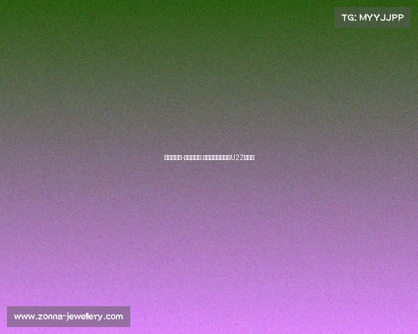 辽篮与乌戈-洛佩斯续约 将加入全运会辽宁U22教练组