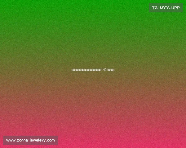 拜仁季票比英格兰业余球队哈雷还便宜最低149镑引发关注 拜仁季票比英格兰业余球队哈雷还便宜最低149镑引发关注