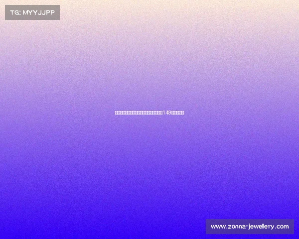 拜仁季票比英格兰业余球队哈雷还便宜最低149镑引发关注 拜仁季票比英格兰业余球队哈雷还便宜最低149镑引发关注