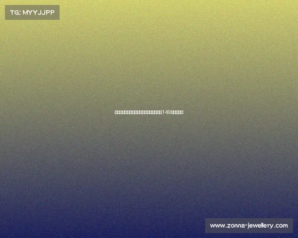 拜仁季票比英格兰业余球队哈雷还便宜最低149镑引发关注 拜仁季票比英格兰业余球队哈雷还便宜最低149镑引发关注