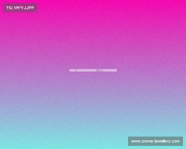 梦幻联动 拉塞尔穿曾凡博首钢球衣助威 CBA总决赛场边亲切互动