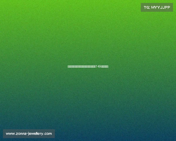 拜仁季票比英格兰业余球队哈雷还便宜最低149镑引发关注